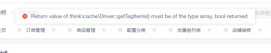 16f23202307251040436626.png