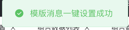 170aa202506111711198356.png