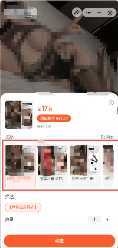 172c720250911143551733.png