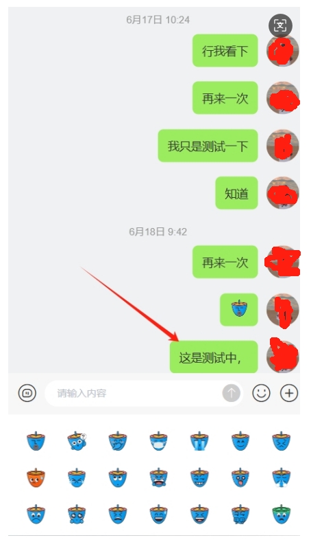17894202506180953011262.png