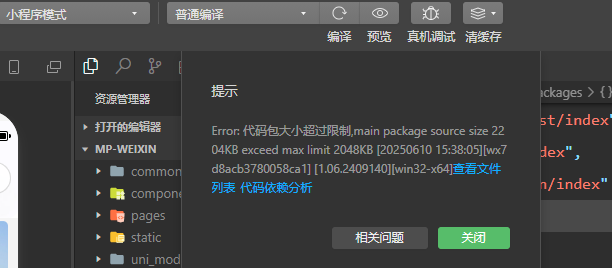 18247202506101538137767.png