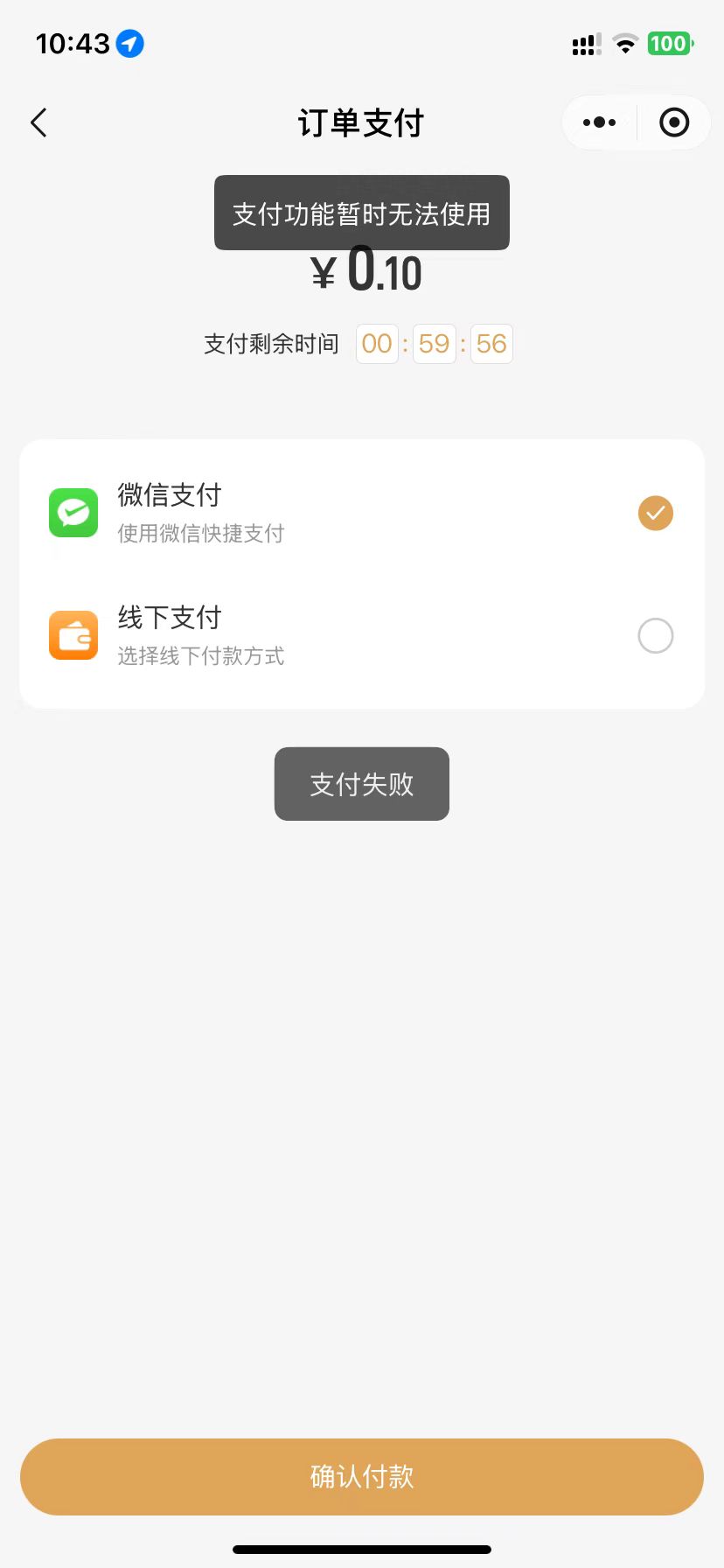 1843120250908164450713.jpg