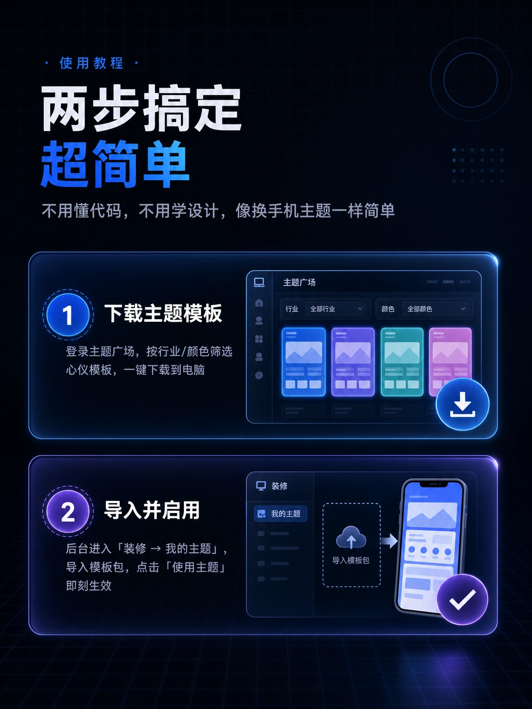 186d6202606011423183676.png