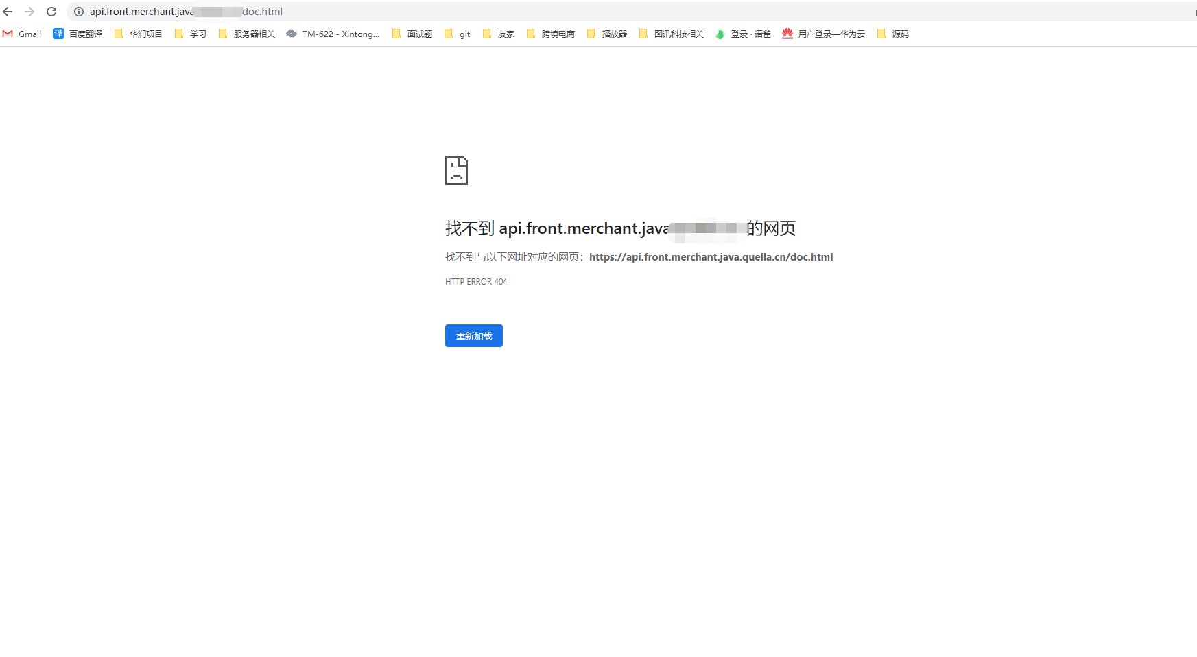 18712202306192109357379.png