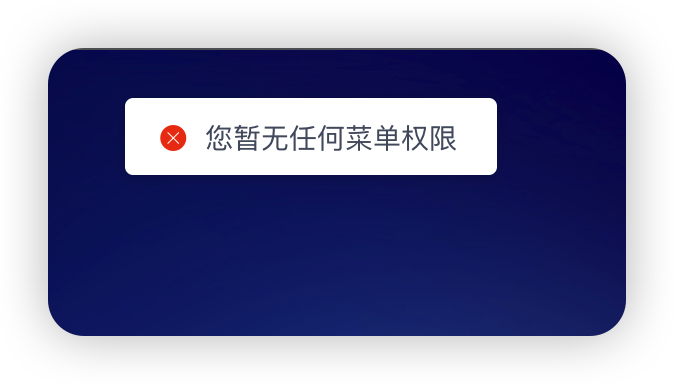 191ba202401051148182856.png
