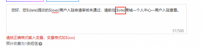 191f8202508051140249829.png