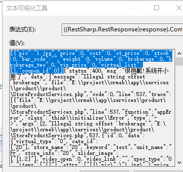 19505202212111919563429.png