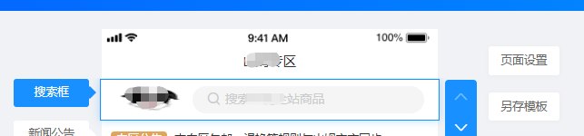 19a6e202508241932563786.png