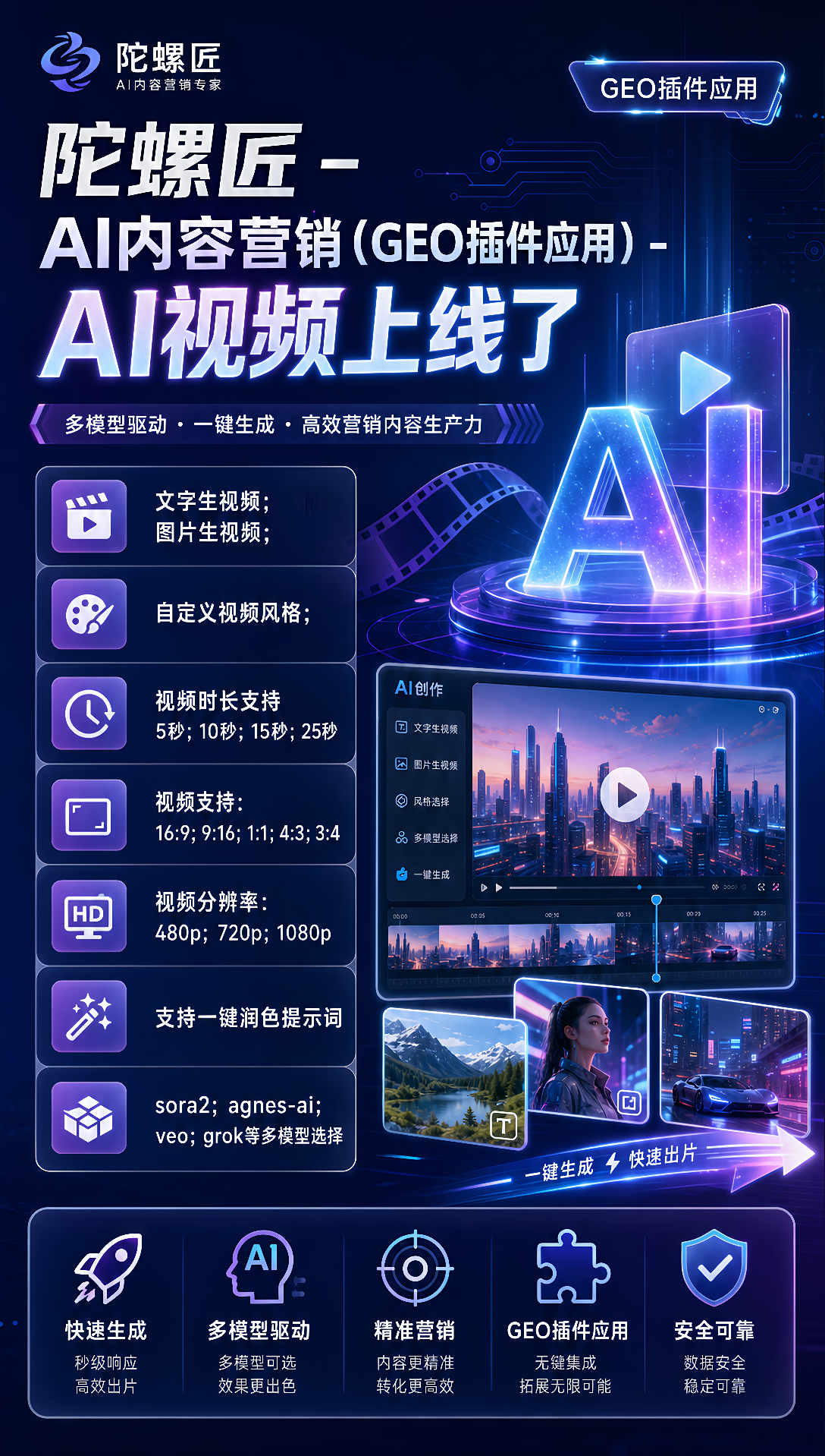 1a141202607200954556360.png