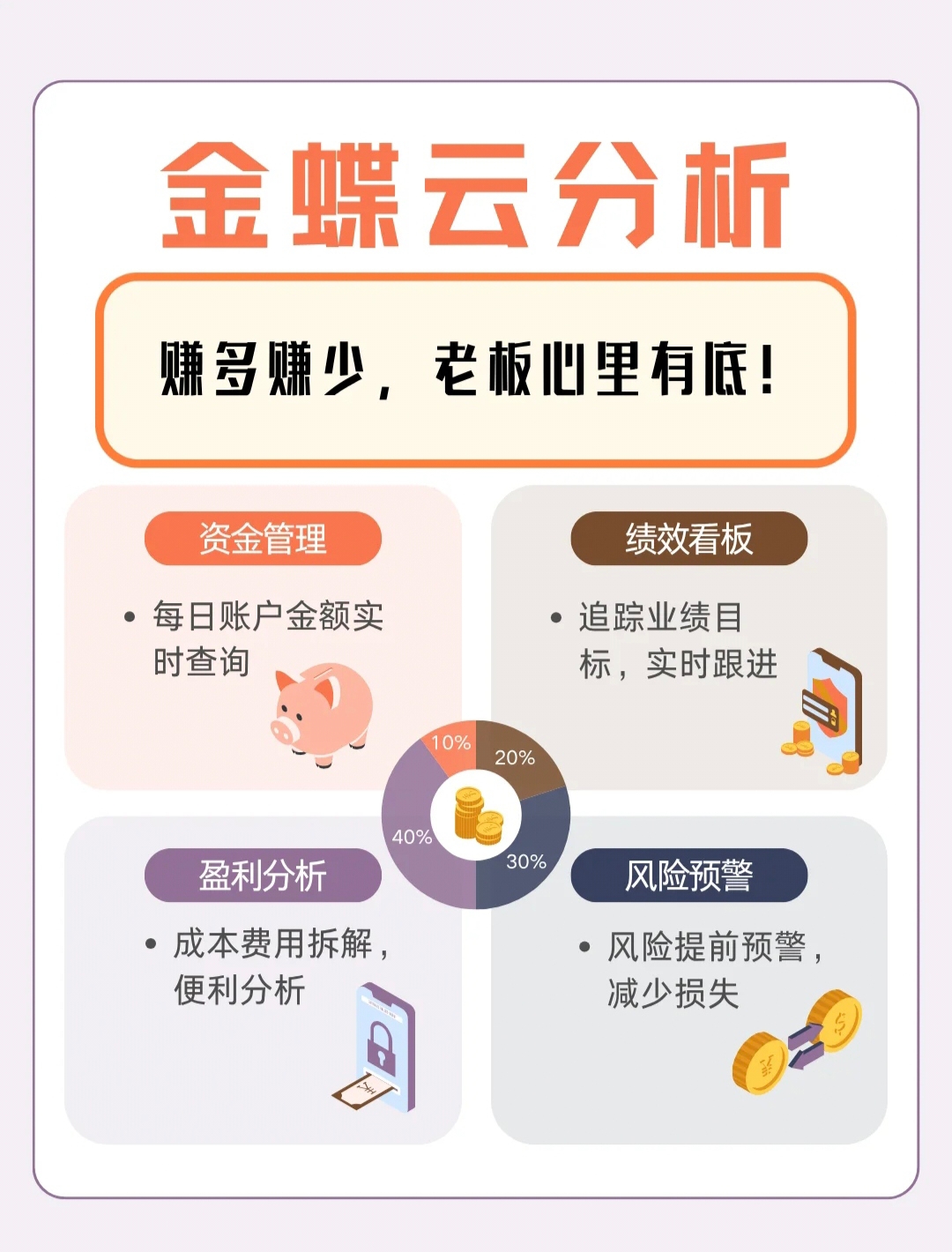 1a7ed202508151103338366.jpg