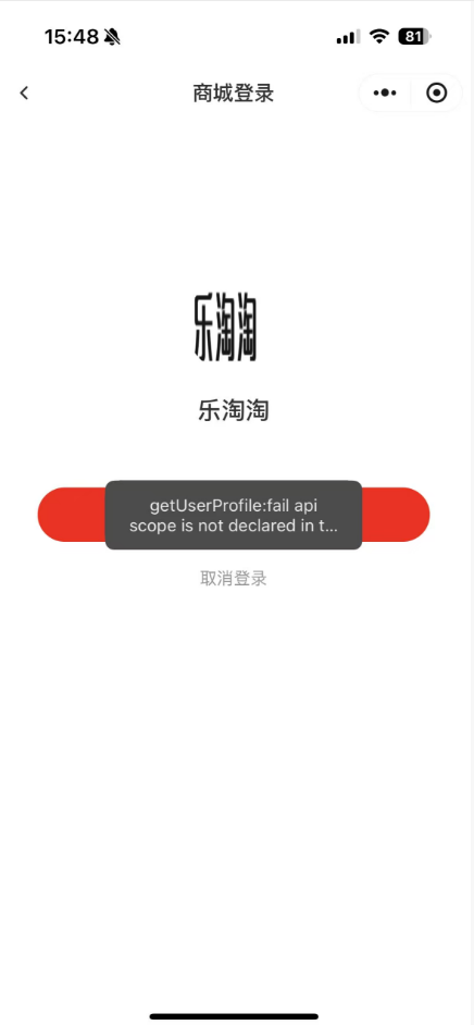 1ab50202509161550068419.png