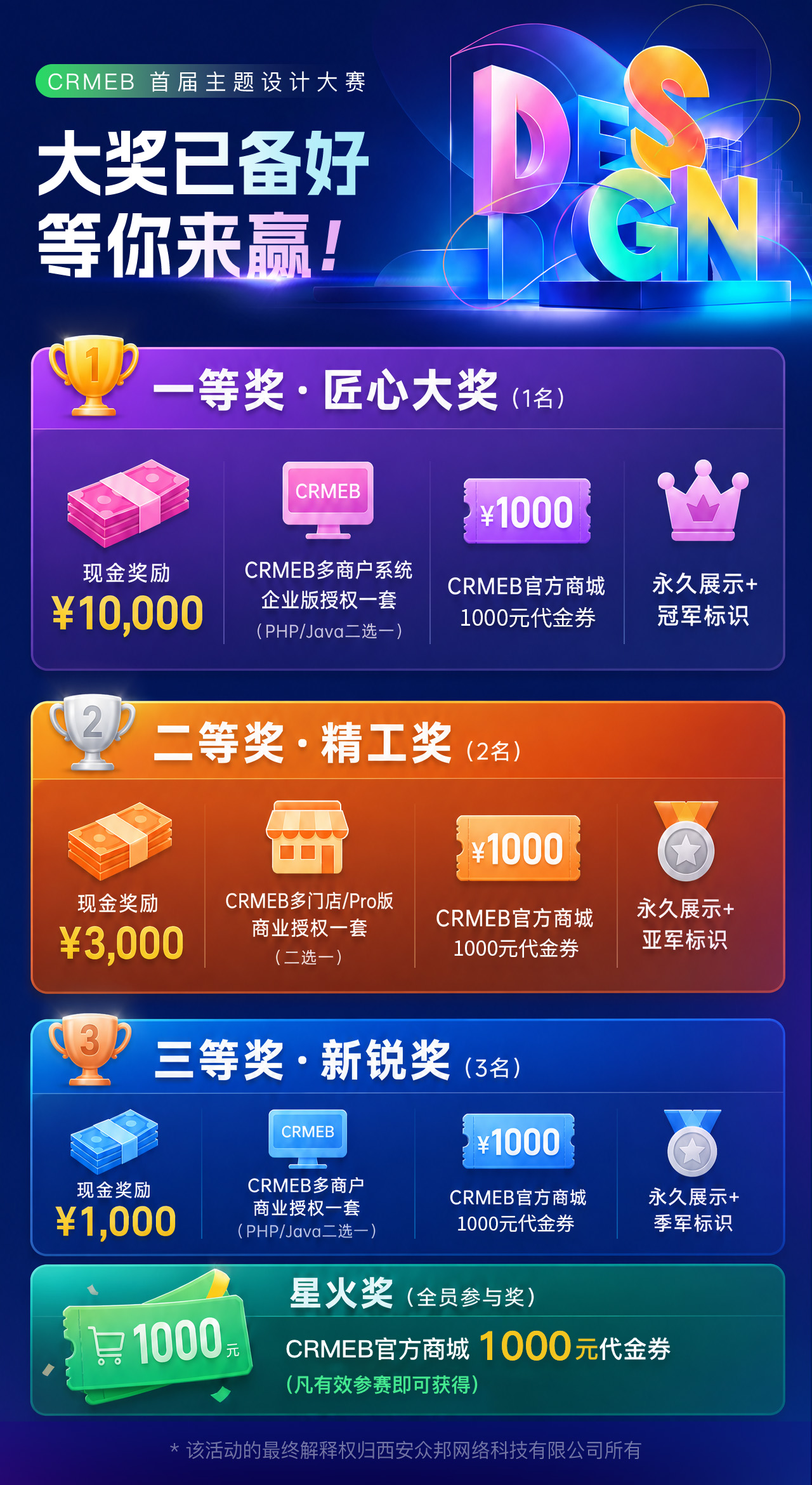 1be48202608071449559632.jpg