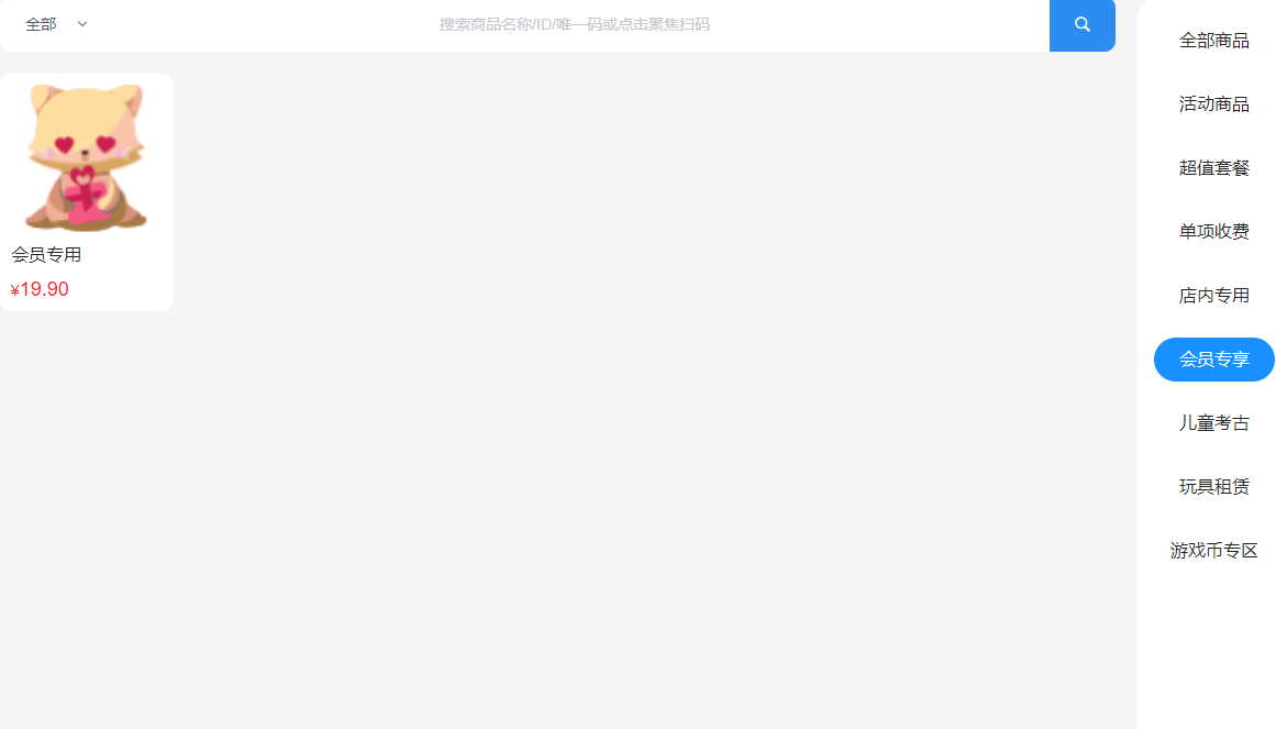 1c15f202402201230411635.png