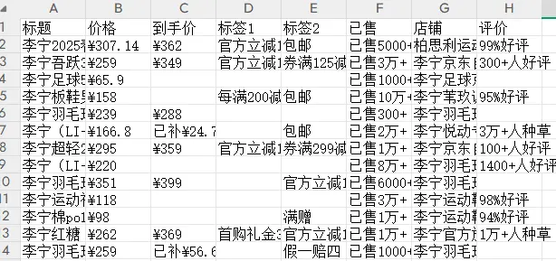 1c34f202607081154215220.png