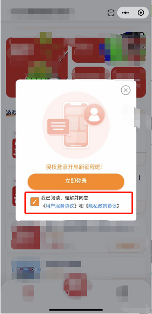 1caaf202305041629246.png