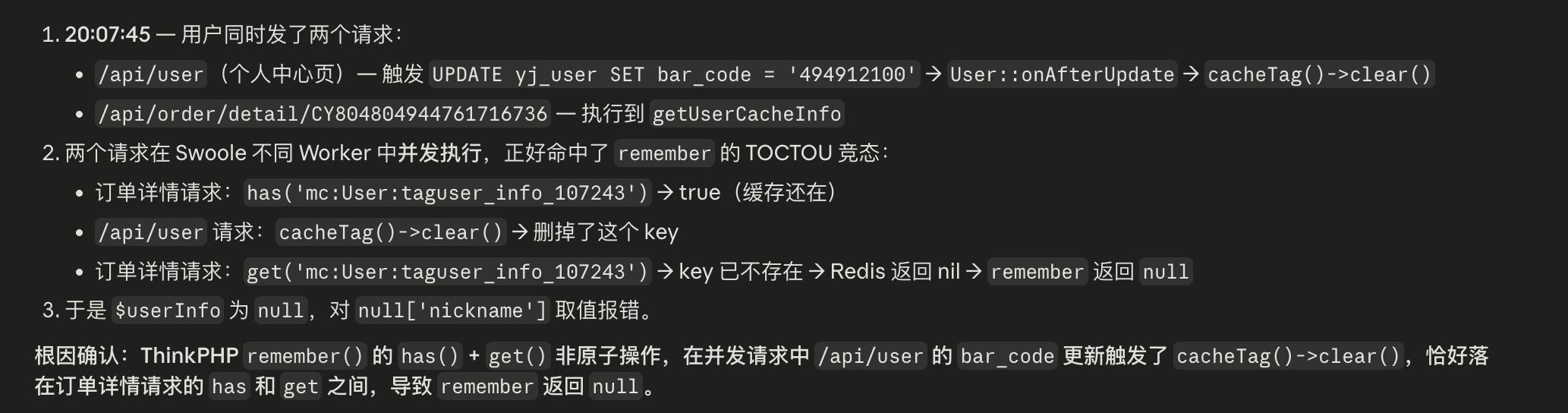 1ce32202607051014362223.png