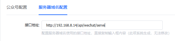 1e0be202606112002465045.png