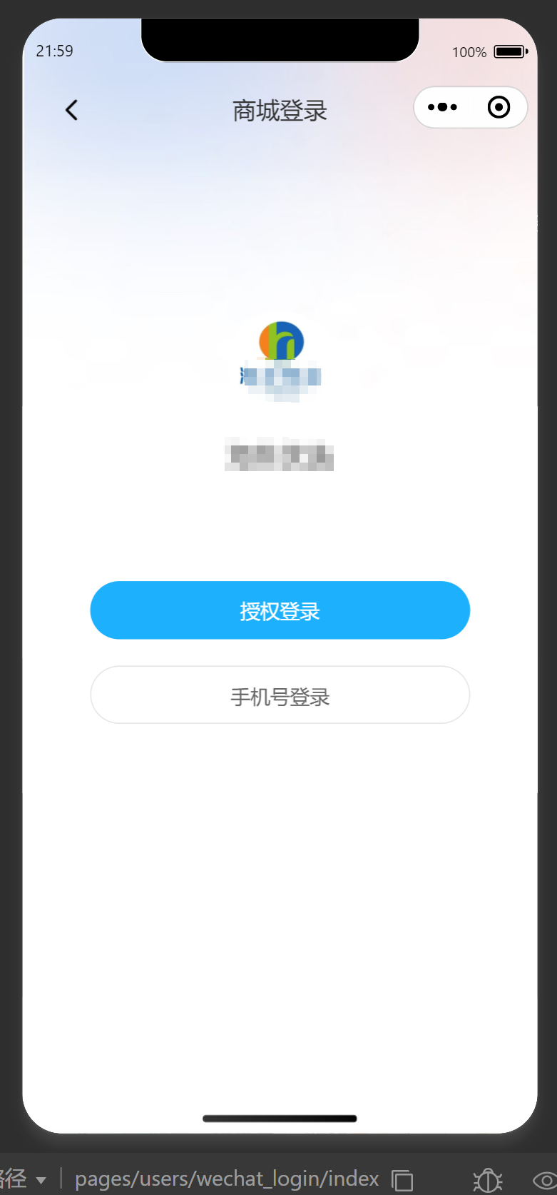 1e2932025032522000676.png