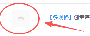1eebf202509111852309916.png