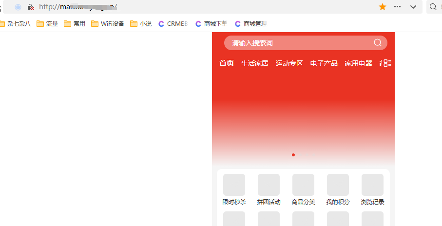 1f57a20260830125142395.png