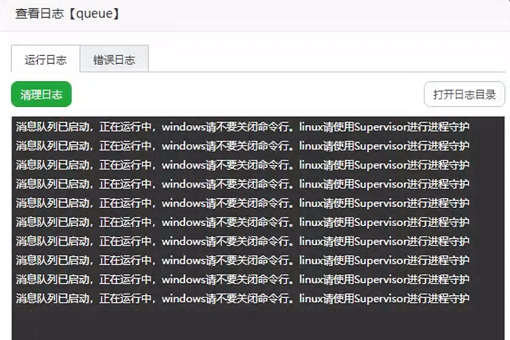 1f857202609021013554123.png