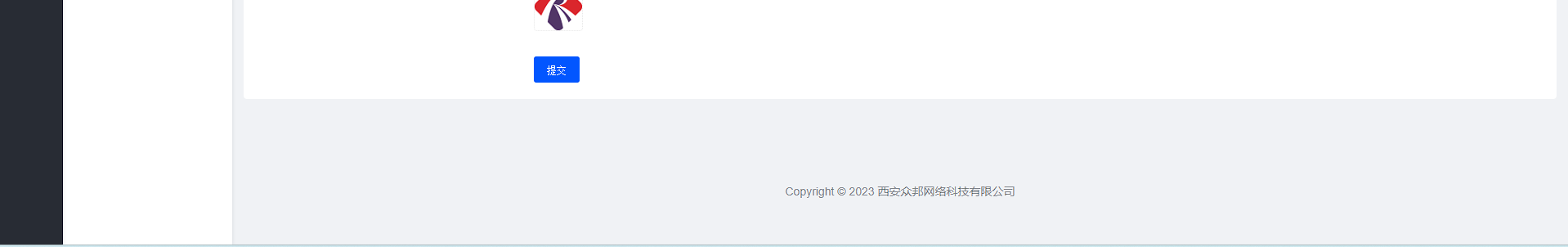 1fe2d202506091723588649.png