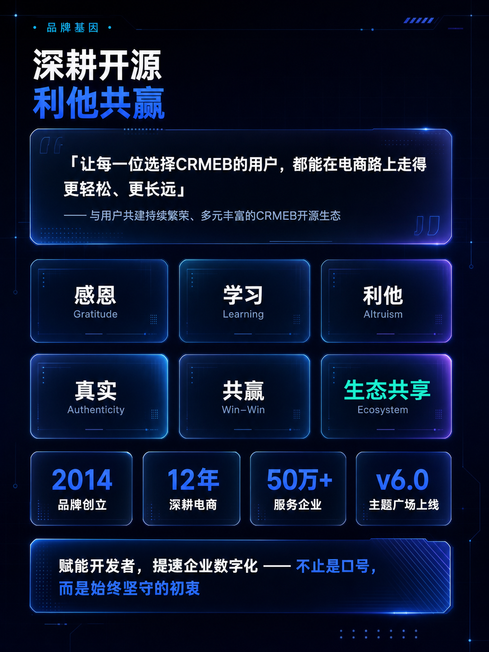 208ae202608171535521364.png