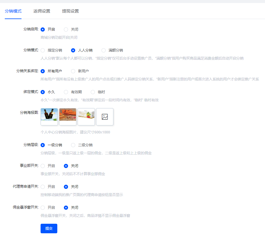 2095e202506262124138340.png