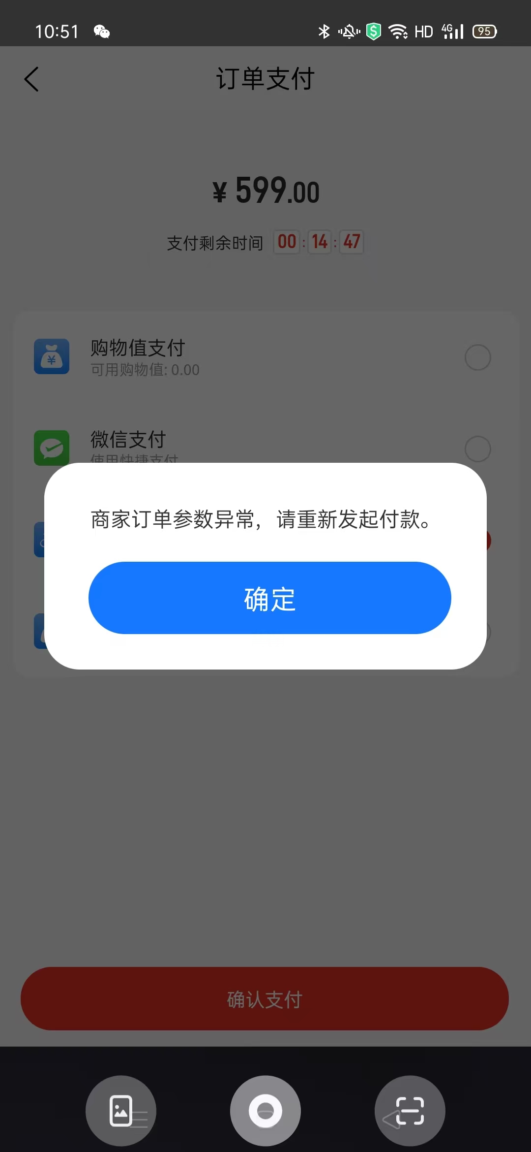 212ea202610271058411579.jpg