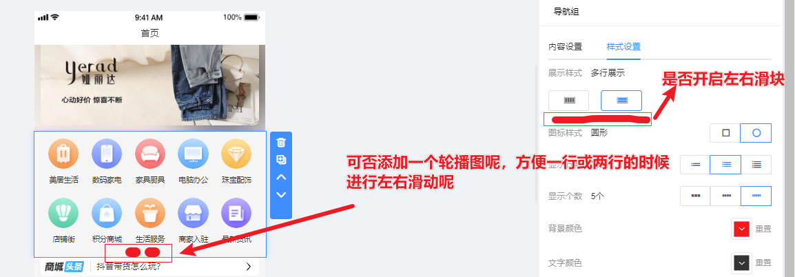 2158d202308141026128454.png
