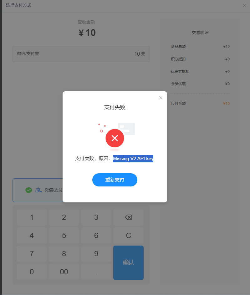 219d0202607161541233256.png