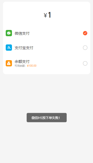 220972026071818351485.png