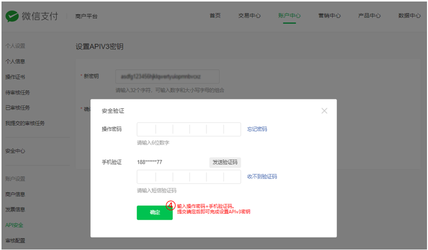 228cf202304231215423976.png