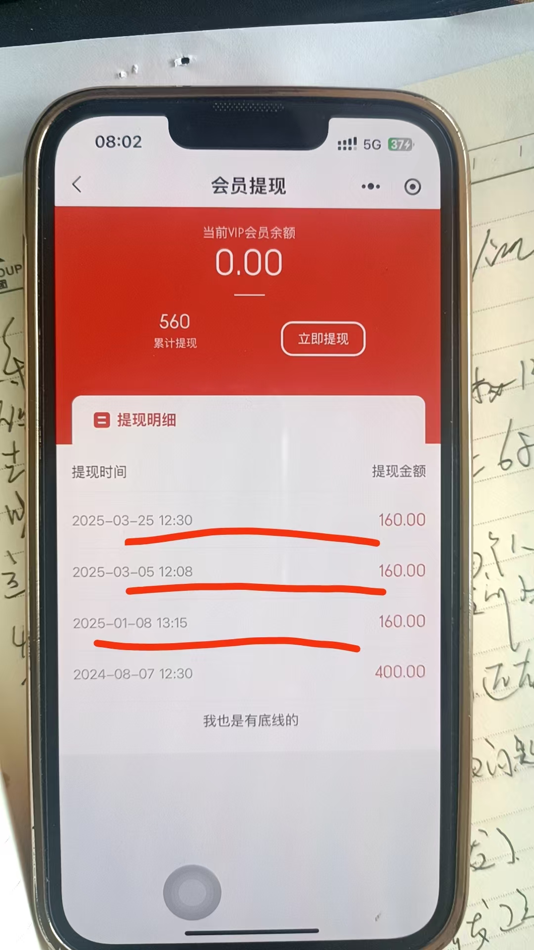 23fd5202504261658469501.jpg