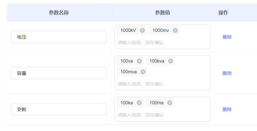 240d320250421182930153.png