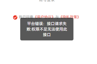 2415d202509081600487770.png