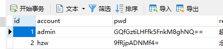 24518202304111731266776.png