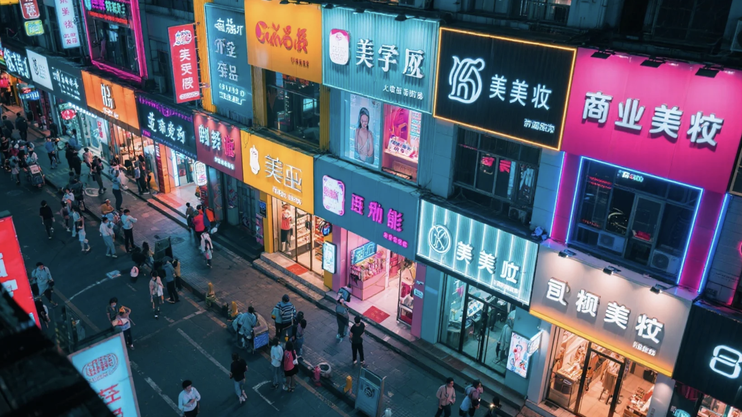249df202505211115524874.png