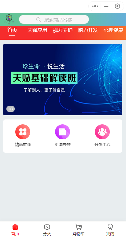 24b86202403111049318966.png