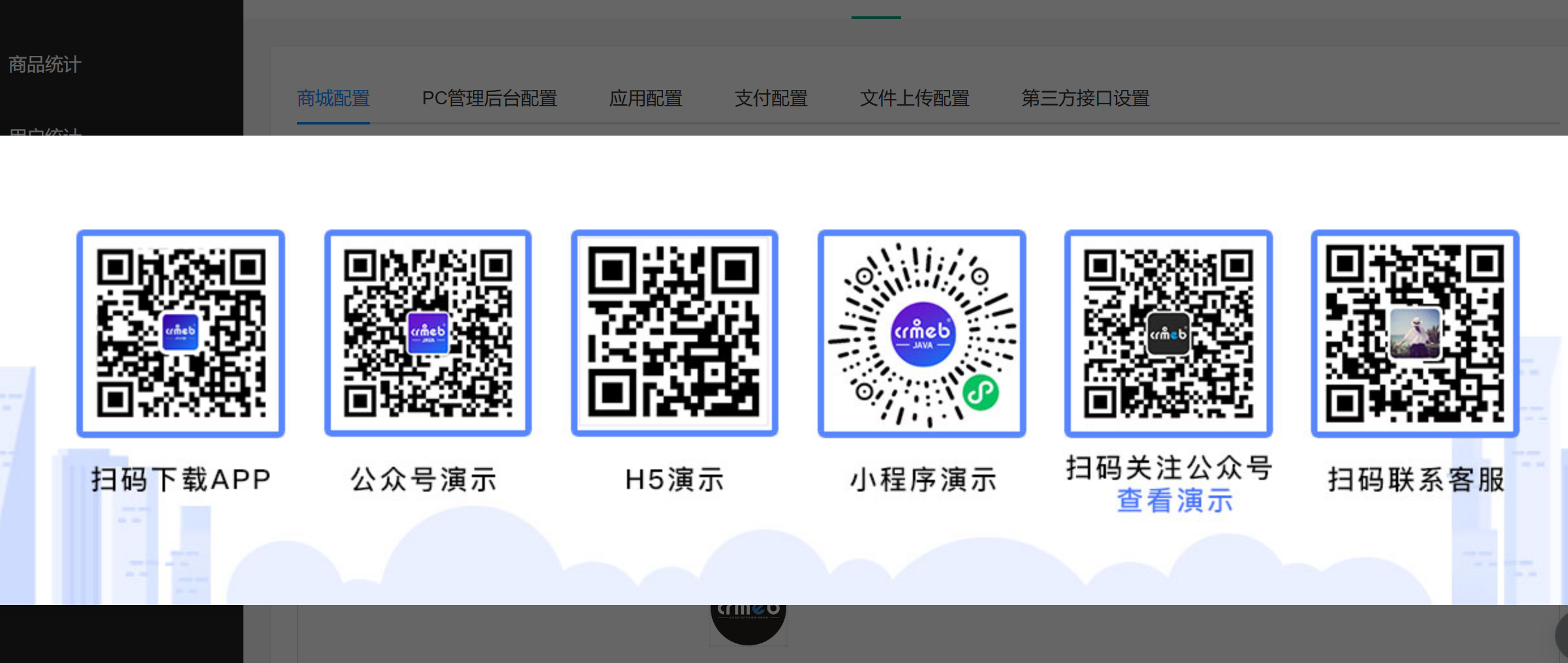 250d6202403261533594600.png