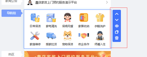 25fc7202610300909528586.png