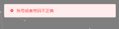 25fce202304111731187696.png