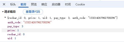 2624b202609071042241312.png