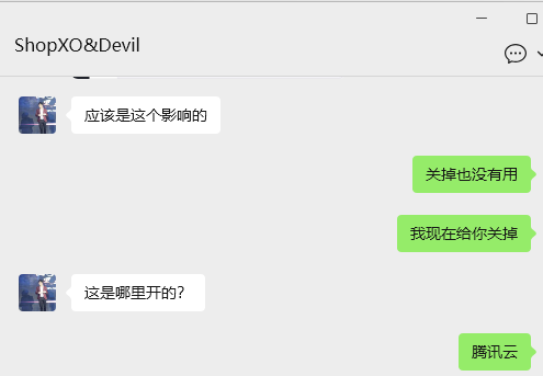2641820250723145810705.png