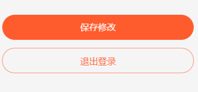 26e91202305251736157659.png