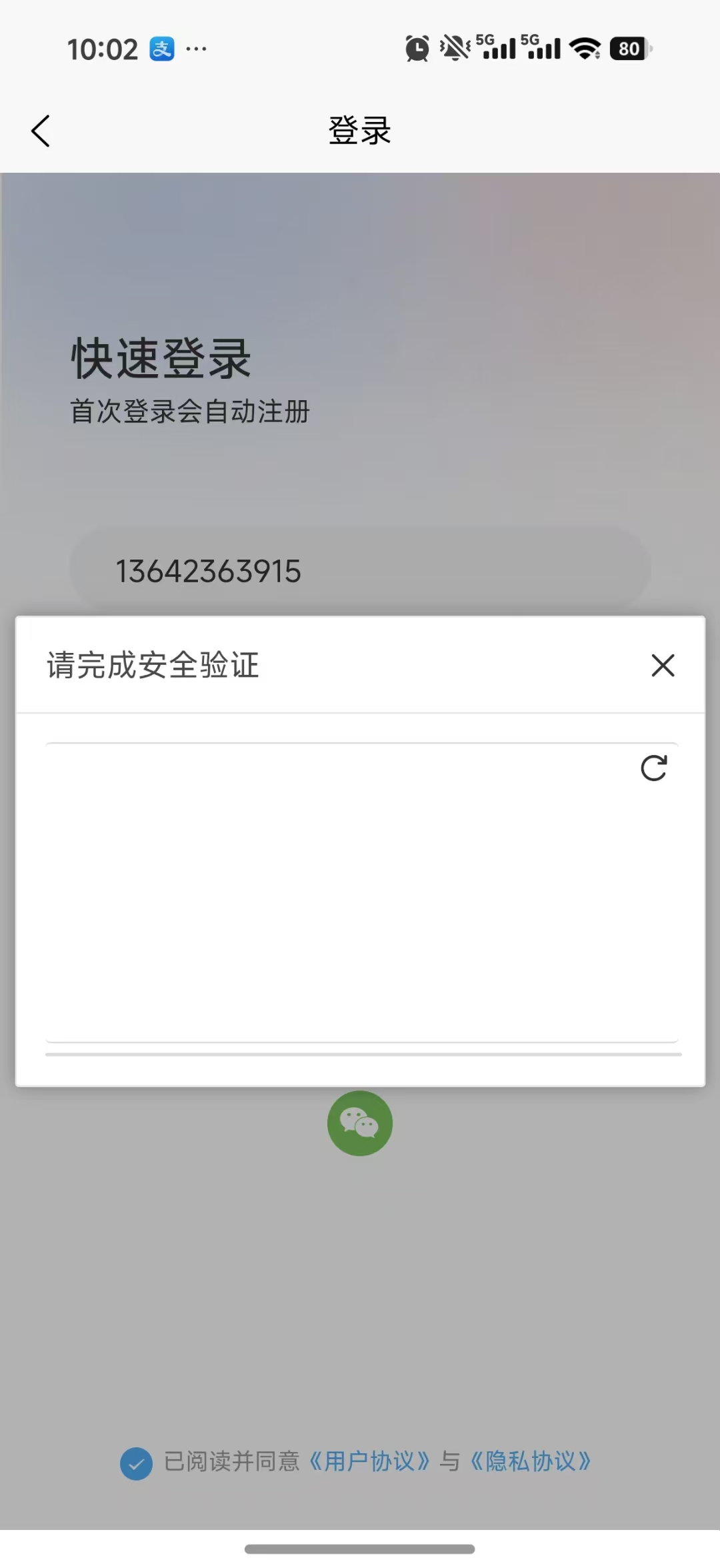 27107202609121003336321.jpg