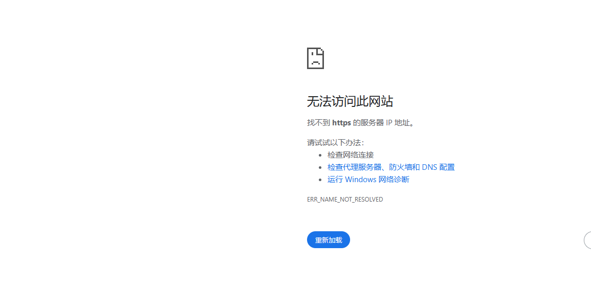 2719a202504171413223364.png