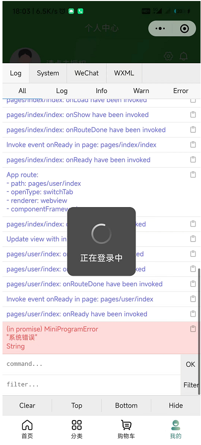 28469202309281012369113.png