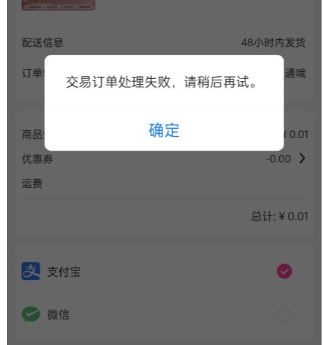 2971c202310111635273431.png