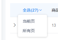 297ce202607230910135379.png